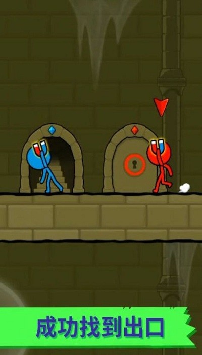 冰火人逃亡記 冰火人逃亡記安卓版