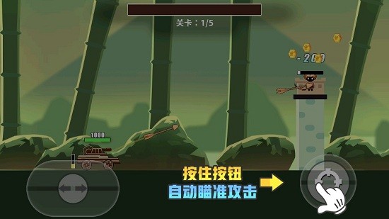 激斗戰(zhàn)車游戲