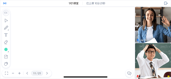 聲網(wǎng)靈動(dòng)課堂手機(jī)版 v6.2.0 官方安卓版 0