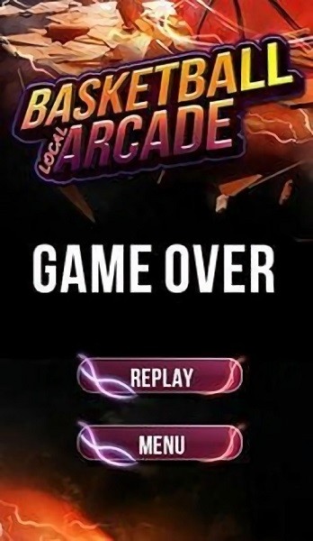 地方籃球街機手游下載