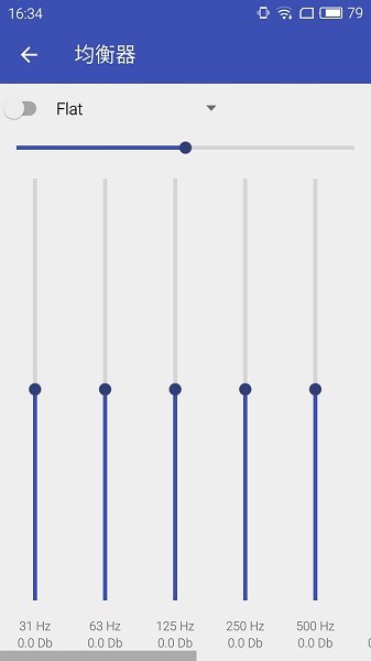 安卓wma音樂播放器(WMA Music player) v4.4.46 手機(jī)最新版 0