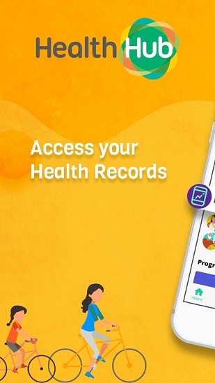healthhub sg0