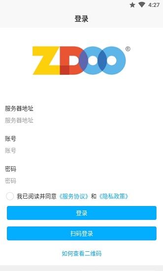 zdoo zdoo下载