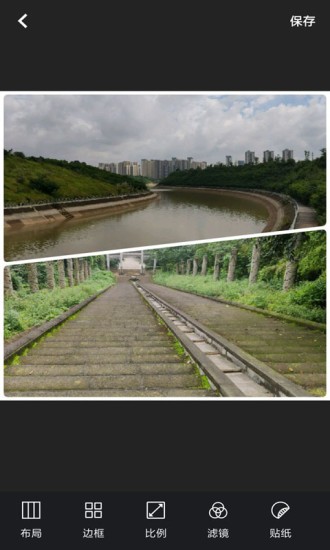 ps圖片修圖編輯app v4.0.8 安卓版 3