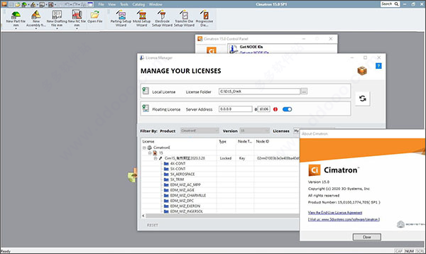 cimatrone15軟件下載