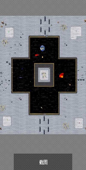 nottiled最新版 v1.7.0a 安卓版 3