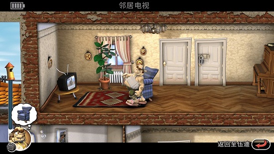 整蠱鄰居歸來游戲 v1.0 安卓完整版 1