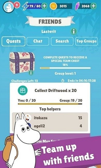 森林小人旅行免費版(Moomin Move) 森林小人旅行手游下載