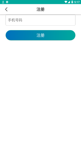 劍夆app v1.0.24 安卓版 0
