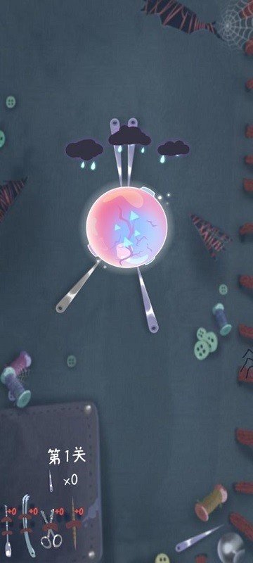 地球隧道游戏下载 地球隧道手游下载