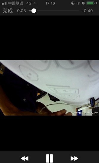 小步執(zhí)法記錄儀 小步執(zhí)法記錄儀下載