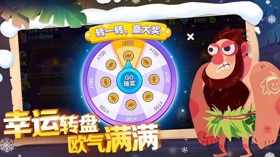 恐龙尖叫免费版 恐龙尖叫手游下载