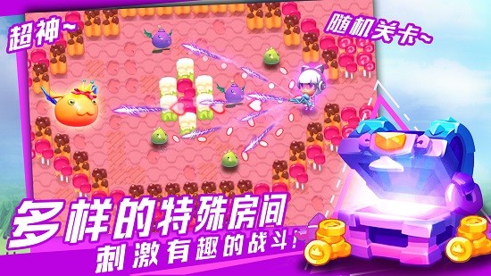 我的冒險(xiǎn)屋 我的冒險(xiǎn)屋下載