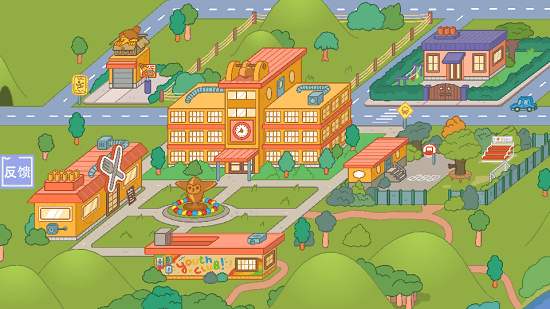 托卡校園生活世界完整版 v1.0 安卓版 1