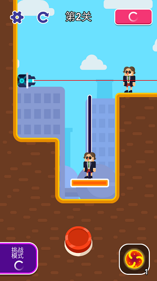 超级开关 超级开关下载