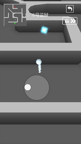 伊凡越獄最新版 v102 安卓版 1