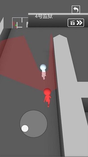 伊凡越獄最新版 v102 安卓版 0