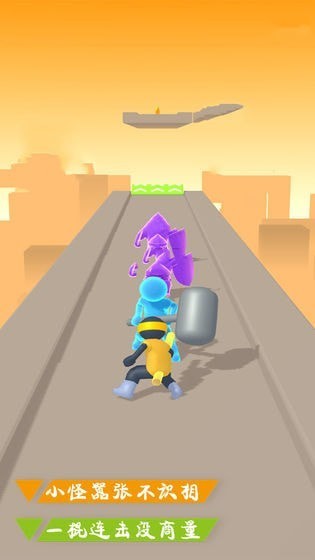 勇士攻击最新版 勇士攻击手游下载