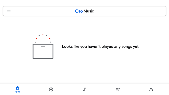 oto music apk oto music下载