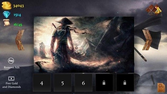 武士刺客 游戲截圖