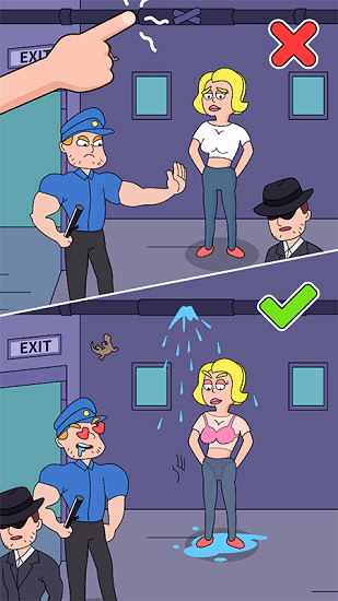 神腦洞找不同最新版 v1.4 安卓版 2