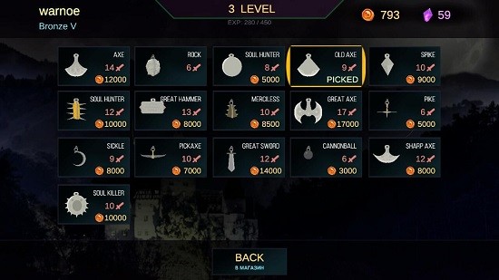 木桶格斗游戲 v5.0.0 安卓版 4