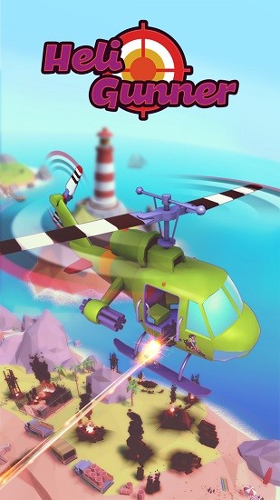 反恐直升射擊官方正版(HellCopter) v1.8.1 安卓版 2