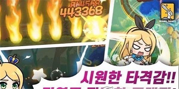 momo王國公主養(yǎng)成記漢化版