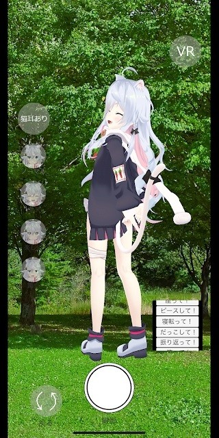 和神樂七奈約會 v0.0.3 安卓版 0