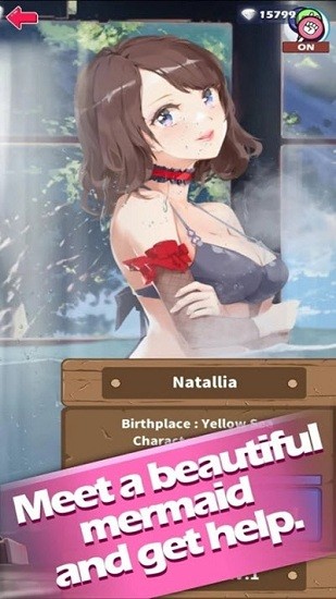 找到我的美人魚(yú)中文版(find me) v0.1.2006154 免費(fèi)版 0