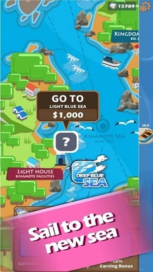 找到我的美人魚(yú)