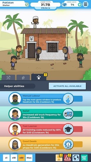 建造避難所2021手游漢化版 v1.0.5 安卓版 1