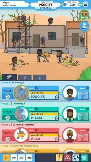 建造避難所2021手游