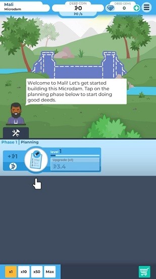 建造避難所2021手游漢化版 v1.0.5 安卓版 3
