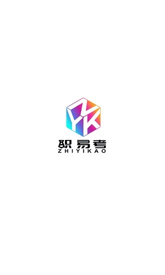 职易考网校官方版 v1.0.1 最新版0