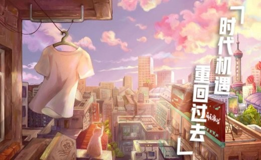 死宅天使家游戲下載