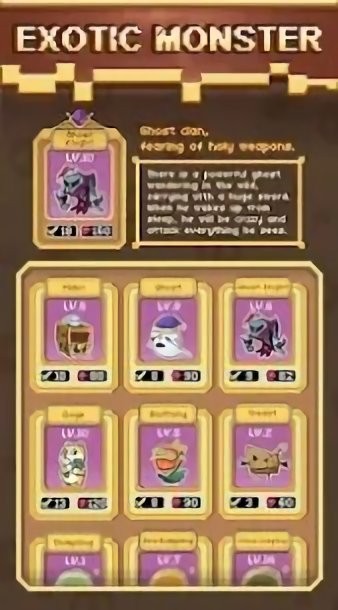 小骨騎士 小骨騎士游戲下載