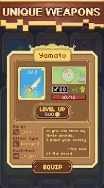 小骨騎士 小骨騎士安卓版