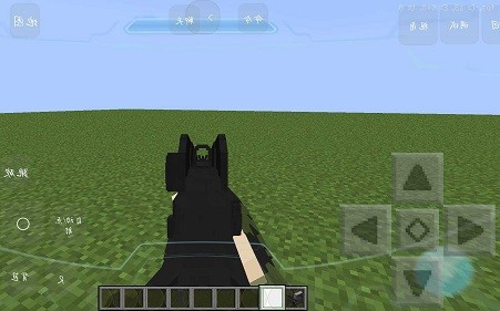 我的世界末日100天整合包 v1.0.0 安卓版 2