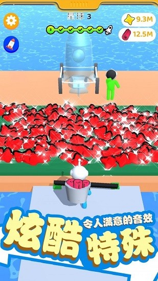 瘋狂收割機小游戲 v1.2 安卓版 0