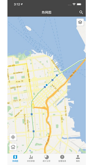 無(wú)錫供熱官方app v1.0.4 安卓版 0