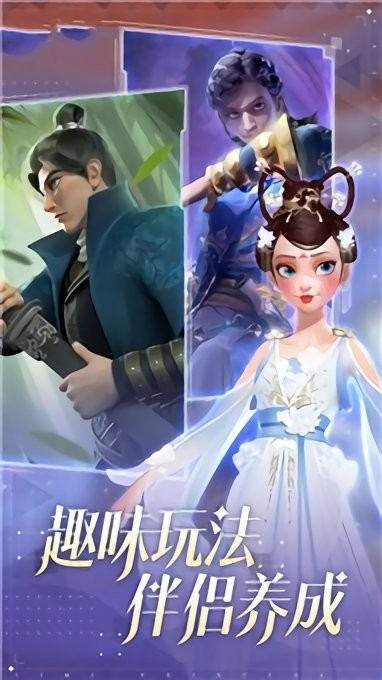 打掃公主城堡樂園小游戲 v3.1 安卓版 3