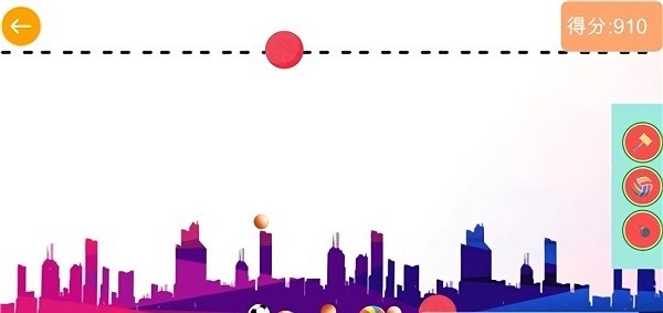 合成大籃球 v1.0.0 安卓版 0