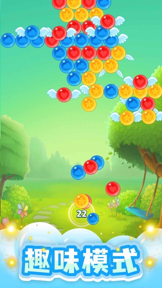 泡泡龍達人 泡泡龍達人手機版