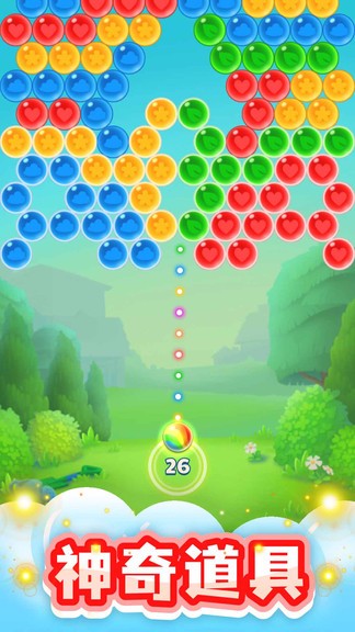 泡泡龍達人游戲 v1.0.2 安卓版 0