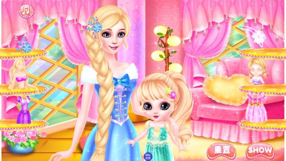 皇家公主俱樂部 v1.8 安卓版 0