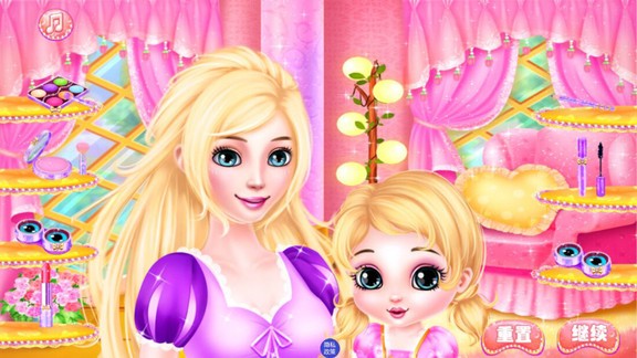 皇家公主俱樂部 v1.8 安卓版 2
