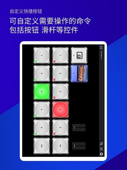 雷特鍵盤最新版 v1.1.3 安卓版 0