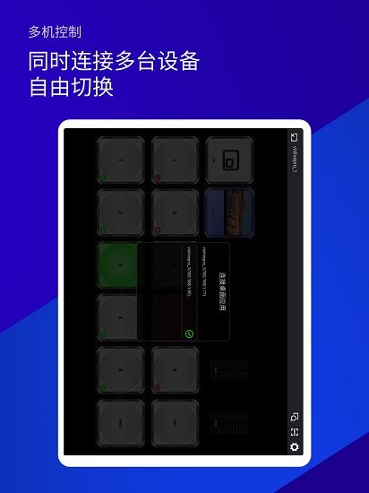 雷特鍵盤最新版 v1.1.3 安卓版 1