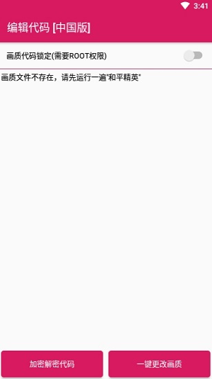 pubgpic pubgpic下載